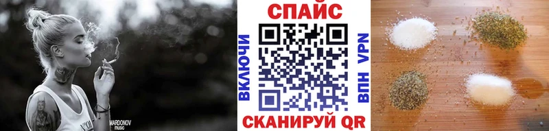 Бутират GHB Купить где Талдом