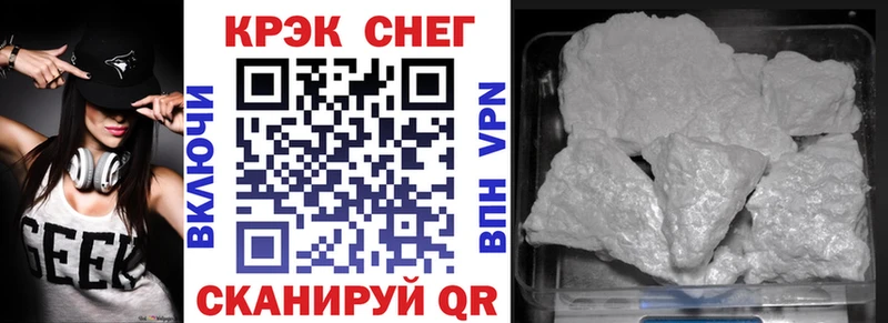 COCAIN VHQ  Купить где  Талдом 