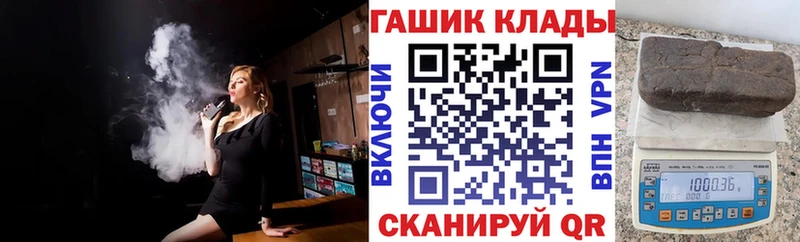ГАШ Premium Талдом