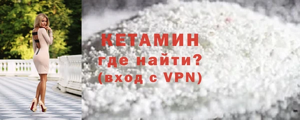гидра Сатка