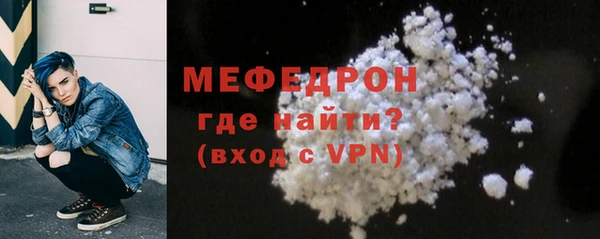 гидра Сатка