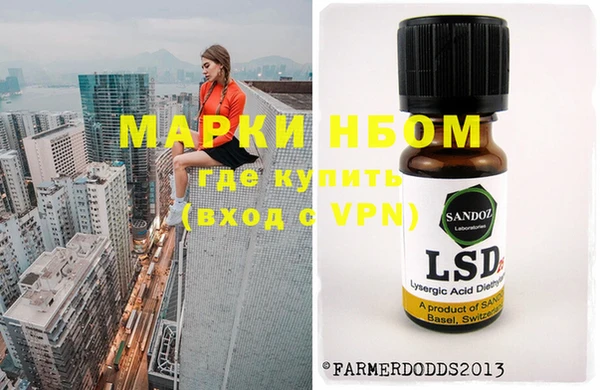 MDMA Premium VHQ Сафоново