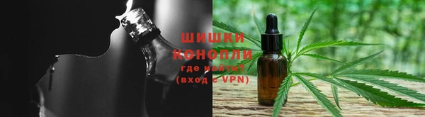 тгк Ростов