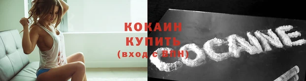 MDMA Premium VHQ Сафоново