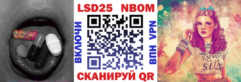 Купить закладки  Талдом  LSD-25 экстази ecstasy 