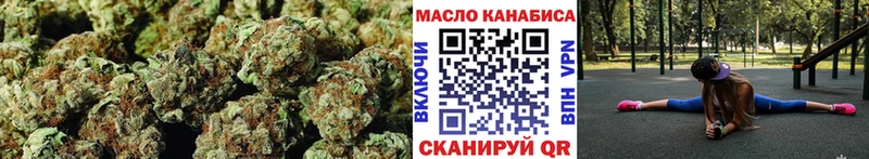 Дистиллят ТГК Wax  Купить закладки  Талдом 